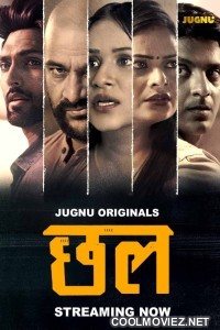 Chal (2024) Jugnu Original