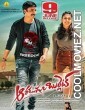 Aaradugula Bullet (2021) Hindi Dubbed South Movie