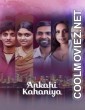 Ankahi Kahaniya (2021) Hindi Movie