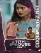 Atithi In House Part 4 (2021) KooKu Original