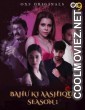 Bahu Ki Aashqui (2023) OX9 Original