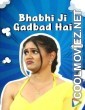 Bhabhi Ji Gadbad Hai (2023) Season 1