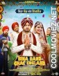 Bina Band Chal England (2023) Punjabi Movie