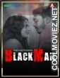 Blackmail (2021) GupChup Original