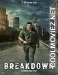 Breakdown (2020) Bengali Dubbed Movie