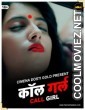 Call Girl (2021) CinemaDosti Original