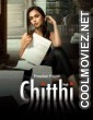 Chitthi (2023) PrimeShots Original