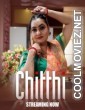 Chitthi (2024) BigShots Original