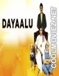 Dayaalu (2019) Hindi Dubbed South Movie