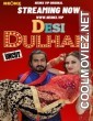 Desi Dulhan (2023) NeonX Original