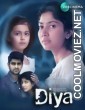 Diya (2019) Hindi Dubbed South Movie