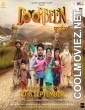 Doorbeen (2019) Punjabi Movie