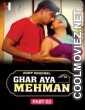 Ghar Aya Mehman (2023) HuntCinema Original