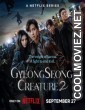 Gyeongseong Creature (2024) Season 2