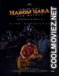 Harom Hara (2024) Hindi Dubbed South Movie