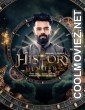 History Hunter (2023) Season 1