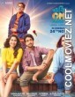 Hurry Om Hurry (2023) Gujarati Movie