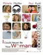 I Could Never Be Your Woman (2007) Hindi Dubbed Movie