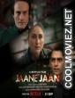 Jaane Jaan (2023) Hindi Movie