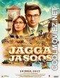 Jagga Jasoos (2017) Bollywood Movies