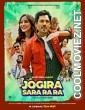 Jogira Sara Ra Ra (2023) Hindi Movie