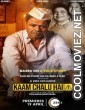 Kaam Chalu Hai (2024) Hindi Movie