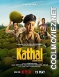 Kathal A Jackfruit Mystery (2023) Hindi Movie