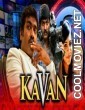 Kavan (2019) Hindi Dubbed South Movie