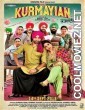 Kurmaiyan (2018) Punjabi Movie