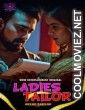 Ladies Tailor (2023) WoW Original