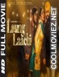 Laung Laachi (2018) Punjabi Movie