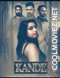 Loo Kande (2021) Woow Original