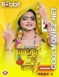 Matkani Ke Matke (2023) Season 2 - Part 3 RabbitMovies Original