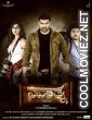 Navarathna (2020) Hindi Dubbed South Movie