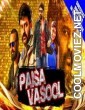 Paisa Vasool (2018) Hindi Dubbed South Movie