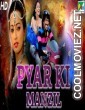 Pyar Ki Manzil (2019) Hindi Dubbed South Movie