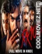 RX 100 (2019) Hindi Dubbed South Movie