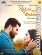 Rab Di Mehhar (2023) Punjabi Movie