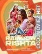 Rainbow Rishta (2022) Season 1