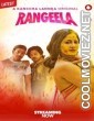 Rangeela (2022) KancchaLannka Original