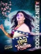 Raseeli Raatien (2024) Hindi Movie