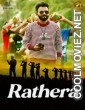 Rathera (2023) Hindi Dubbed South Movie