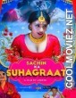 Sachin Ki Suhagraat (2024) Hopi Original