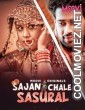 Sajan Chale Sasural (2024) Part 2 Moovi Original