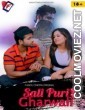 Sali Puri Gharwali (2022) FaaduCinema Original