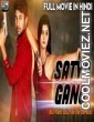 Satya Gang (2019) Hindi Dubbed South Movie