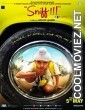 Sniff (2017) Bollywwod Movie