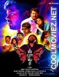 Strawberry (2015) Hindi Dubbed South Movie Hd