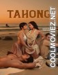 Tahong (2024) Tagalog Movie