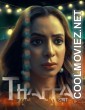 Thappa (2022) PrimeShots Original